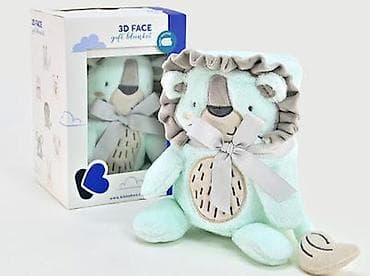 KikkaBoo Baby ćebence sa 3D vezom 75x100 – Jungle King (šifra: KKB5)