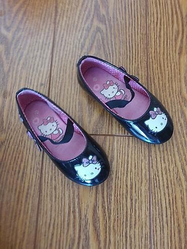 patike za djecu: Patofne, Veličina - 26 — 1