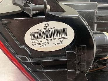 kamera za auto 360 stepeni: STOP SVETLO ZA VOLKSWAGEN TIGUAN OD 2015. DO 2020. GOD. - 5NA945311A — 4