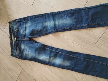 leopard pantalone: Farmerke — 1