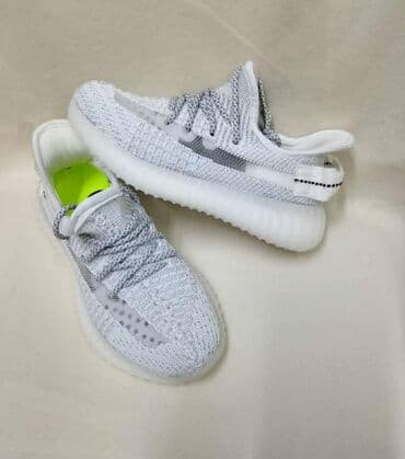 just do it helanke: Adidas
31 do 36 — 6