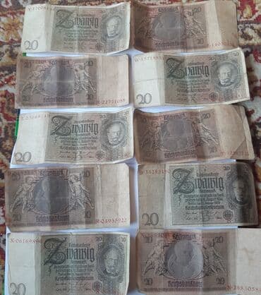 bacac diska: Nemačka novčanica – 20 Rentenmark, izdanje 1924. - Izdavač: Deutsche — 1