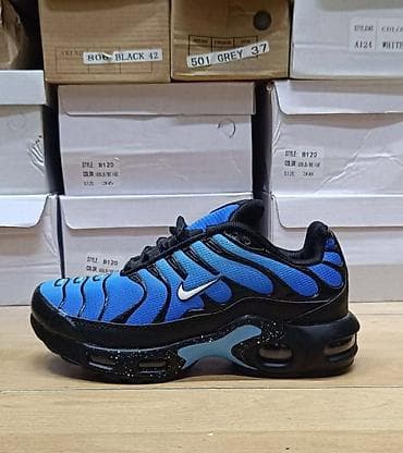 Nike air max tn dečije patike NOVO Novo Brojevi 31 do 36 fb Moja na lalafo.rs Nike air max tn dečije patike NOVO Novo Brojevi 31 do 36 fb Moja