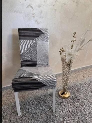 panel za alat: Elastične navlake za stolice – dekorativne i zaštitne 6 komada 2,199 — 6