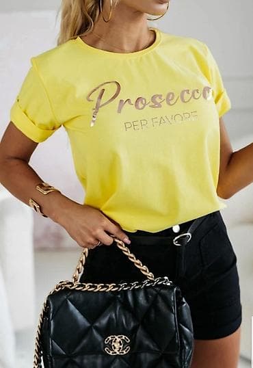 Women's T-shirts and tops: Majice sa natpisima trendi basic modeli. Sira majica sa okruglim — 1