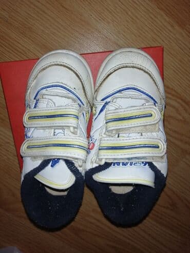 Slipper booties — 1