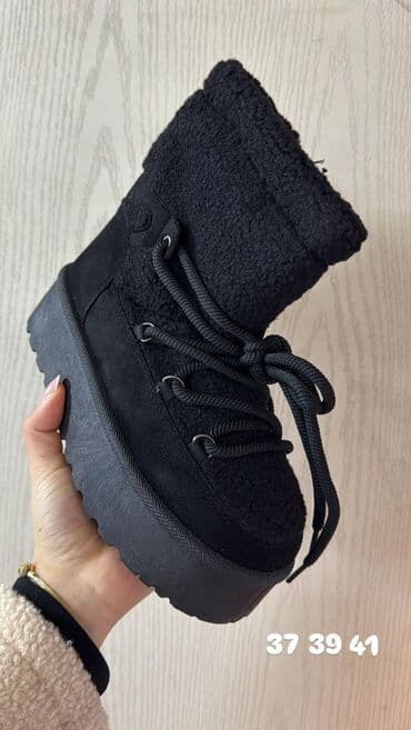 američki brojevi obuće: Ugg čizme — 3