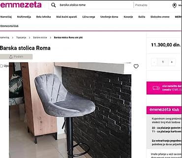uradi sam plasticne stolice cena: Barske stolice ROMA ATRAKTIVNE barske stolice SA NASLONOM, podesiva — 6
