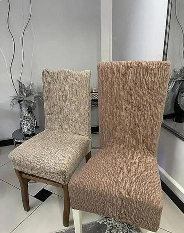 trpezarijski stolovi i stolice ikea: Elastične navlake za stolice – moderni žakard dezen - Univerzalne — 3