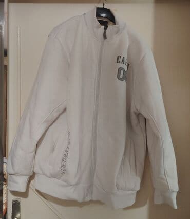 Sweatpants: Bela zimska jakna sa rajsferšlusom - Boja: bela, sa sivim printom na — 2