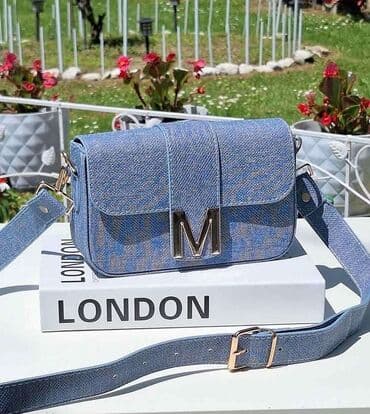torbice carpisa: Elegantna torbica, Mona — 1