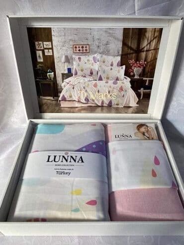 creva za potapajuce pumpe cena: LUNA POSTELJINE CENA: 3100 DIN Materijal: 100% pamuk Komplet — 26