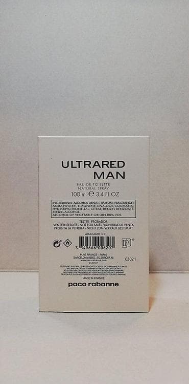 diesel parfem muski: PACO RABANNE ULTRARED EDT100ML TSTR | Paco Rabanne Ultrared edt100ml — 5