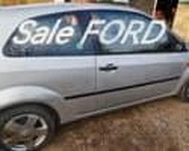 ford fiesta do 3000 evra: USISNA GRANA ZA FORD FIESTA OD 2002. DO 2017. GOD. | SMEDEREVSKA — 3
