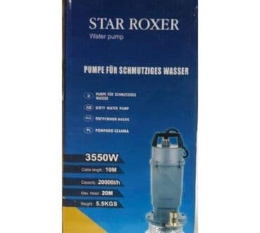 euro priključak za co2 aparat: 75 eura — 2