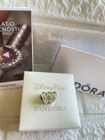 naocare u obliku srca: Pandora — 2
