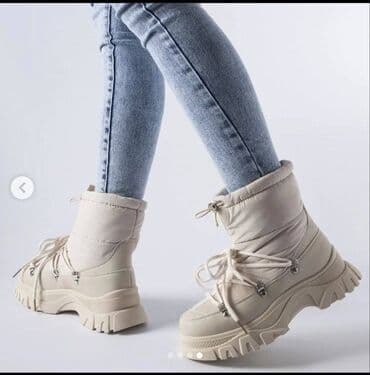 Gležnjače: Gležnjače, 37 — 4