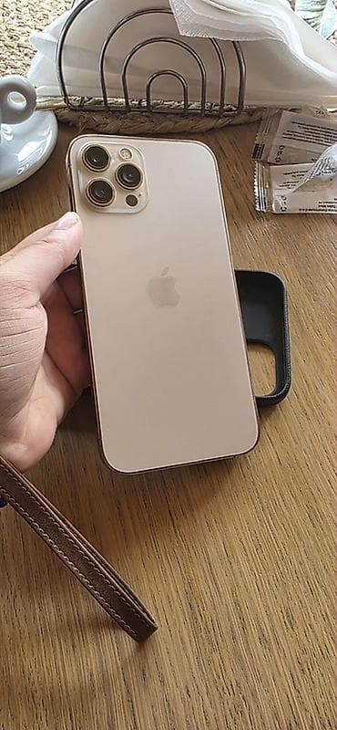 punjac za laptop asus cena: Apple iPhone (serija Pro) – zlatna/biser bela boja - Telo sa ravnim — 2