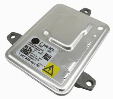 dvd za auto sediste: Xenon Ballast BMW 7350 Nov zamenski Ballast ( ili kako ga jos zovu — 5
