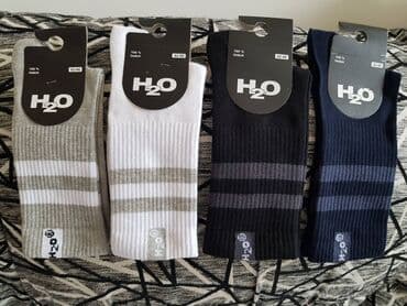 Men's Clothing: H2O Srpske tanje čarape nisu kineske Vel.42-46. Proizvedene u — 1