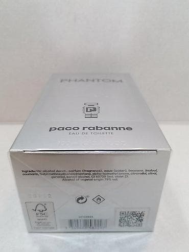 grubin muske papuce gumene: PACO RABANNE PHANTOM EDT100ML | Paco Rabanne Phantom edt100ml — 3