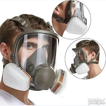 Medicinske maske: Maska za lice 6800 (bez filtera) ✅ OPIS • Novo, nekorišćeno • Model — 1