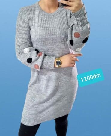 debele helanke za zimu: One size, bоја - Siva, Dugih rukava — 1