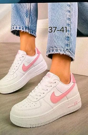 nike cizme zenske: Nike Force 
Br na slikama
CENA 3900din✅️
NT❤ — 9