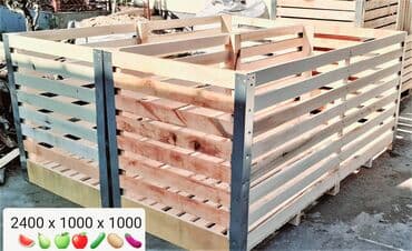 Drvena građa, šperploča: Box Palete - sanduci za voće i povrće ‼BOX PALETE‼ ‼DRVENE PALETE‼ — 16