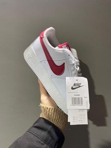 Patike, veličina - 44