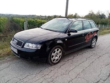 prodaja skutera srbija: AUDI A4 2003. GOD. - KOMPLETAN AUTO U DELOVIMA | AUDI A-4 2.4 — 1