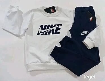 bebin san vreca za spavanje: Dečiji komplet trenerke – Nike stil - Dvodeleni komplet: dukser bez — 1