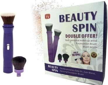 Simulira pokrete profesionalnih šminkera. Rotirajuća četka za