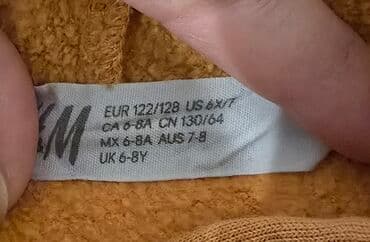 H&M, Sa kapuljačom, 122-128 — 2