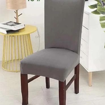 posteljina za bebe devojcice: Elastične navlake za stolice – različiti moderni dezeni - Materijal — 5