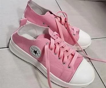 vn patike: Ženske platnene patike – roze - Materijal gornjišta: izdržljivo — 2