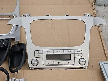 afro lokne na plavu kosu: PLASTIKA OKVIR BLENDA ZA FORD GALAXY OD 2006. DO 2010. GOD — 5