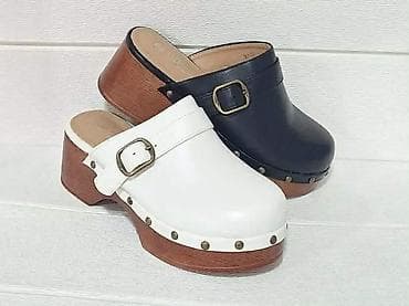 Papuče 37, bоја - Šareno