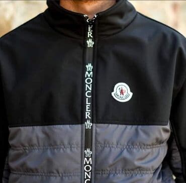 hm jakne: Veličine M L XL 2XL
Cena 6800 din — 2