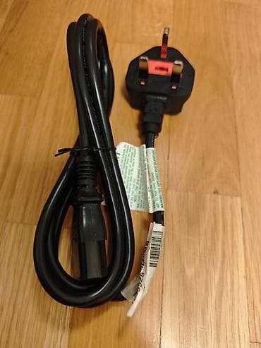 magnetni punjac za iphone: VGA kabl - 198 rsd Paralelni kabl - 298 rsd USB kabl sa R45 nastavkom — 7