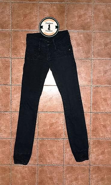 Farmerke: Ženske farmerke – više modela - Tip: uske/skinny krojevi sa srednjim — 6