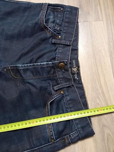 купи iqos iluma i: Farmerke, Louis Vuitton, bоја - Tamnoplava — 4