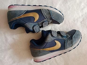 Nike original patike za devojčice teget sa zlatnim znakom veličina