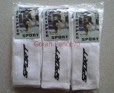 Men's Clothing: Muške tanje sportske čarape Vel;42-48. Jedan paket u kome ima 12 — 7