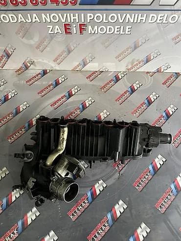Vozila: USISNA GRANA 2.0D 177KS N47 ZA BMW 118, 120, 318 . OD 2007. DO 2011 — 5