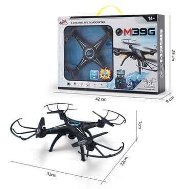 Dronovi: Cena 4700 din DRON QUADCOPTER sa HD kamerom i WiFi opcijom upravljenja — 1