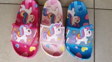 jadranke papuce: Dečije papuče spider man od 24 do 35 . unikorn 30 do 35 elza od — 5