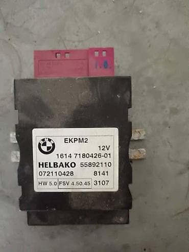 cirada za motor: MODUL PUMPE ZA BMW X5 OD 2007. DO 2012. GOD. | Modul pumpe goriva x5 — 2