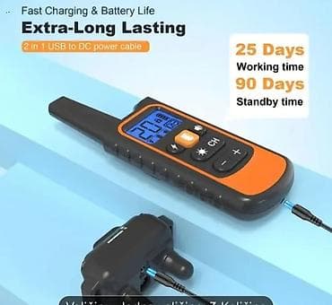 Pets & Animals: Elektricna ogrlica za dresuru pasa 800m NOVI model 3moda struja — 3