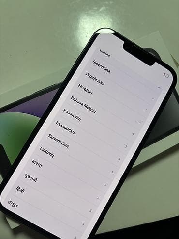 Auto elektronika: 📱 Na prodaju iPhone 14 128GB – TOP stanje Prodajem iPhone 14 128GB — 2